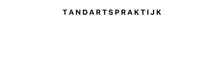 DentAlmere_logo_invert